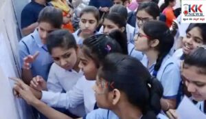 ಎಸ್ಸೆಸ್ಸೆಲ್ಸಿ ರಿಸಲ್ಟ್ ಯಾವಾಗ, ಅಂಕಪಟ್ಟಿ ಡೌನ್‌ಲೋಡ್ ವಿವರ ಇಲ್ಲಿದೆ..!