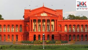 ಹಿಂದಿ ಭಾಷೆಗೆ ಗ್ರೇಡ್ ವಿಚಾರ, ಸರ್ಕಾರಕ್ಕೆ ಮತ್ತೆ ಹಿನ್ನೆಡೆ, ಮಹತ್ವದ ತೀರ್ಪು ನೀಡಿದ ಹೈಕೋರ್ಟ್