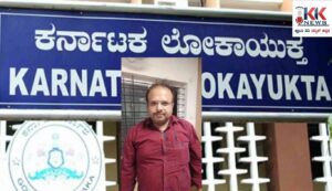 ಇನ್ಸ್‌ಪೆಕ್ಟರ್​​​ನಿಂದಲೇ ಲಂಚ ಸ್ವೀಕರಿಸುತ್ತಿದ್ದ SDA ಲೋಕಾಯುಕ್ತ ಬಲೆಗೆ..!