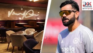 ಬಾಡಿಗೆ ಕಟ್ಟಲಾಗದೇ ಕೊಹ್ಲಿ ಒಡೆತನದಲ್ಲಿದ್ದ ಬ್ರ್ಯಾಂಡ್ ರೆಸ್ಟೋರೆಂಟ್​ ಬಂದ್