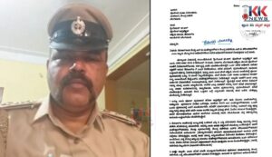 DCREಯಲ್ಲಿ ಮೇಲ್ಜಾತಿ ಅಧಿಕಾರಿಗಳಿಂದ ದಲಿತ ಅಧಿಕಾರಿಗೆ ಕಿರುಕುಳ ಆರೋಪ..!